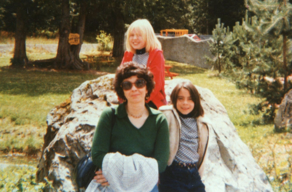 Summer 1975