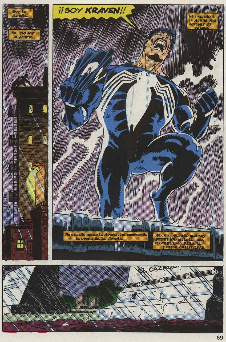 03-Peter-Parker-The-Spectacular-Spiderman-131-005