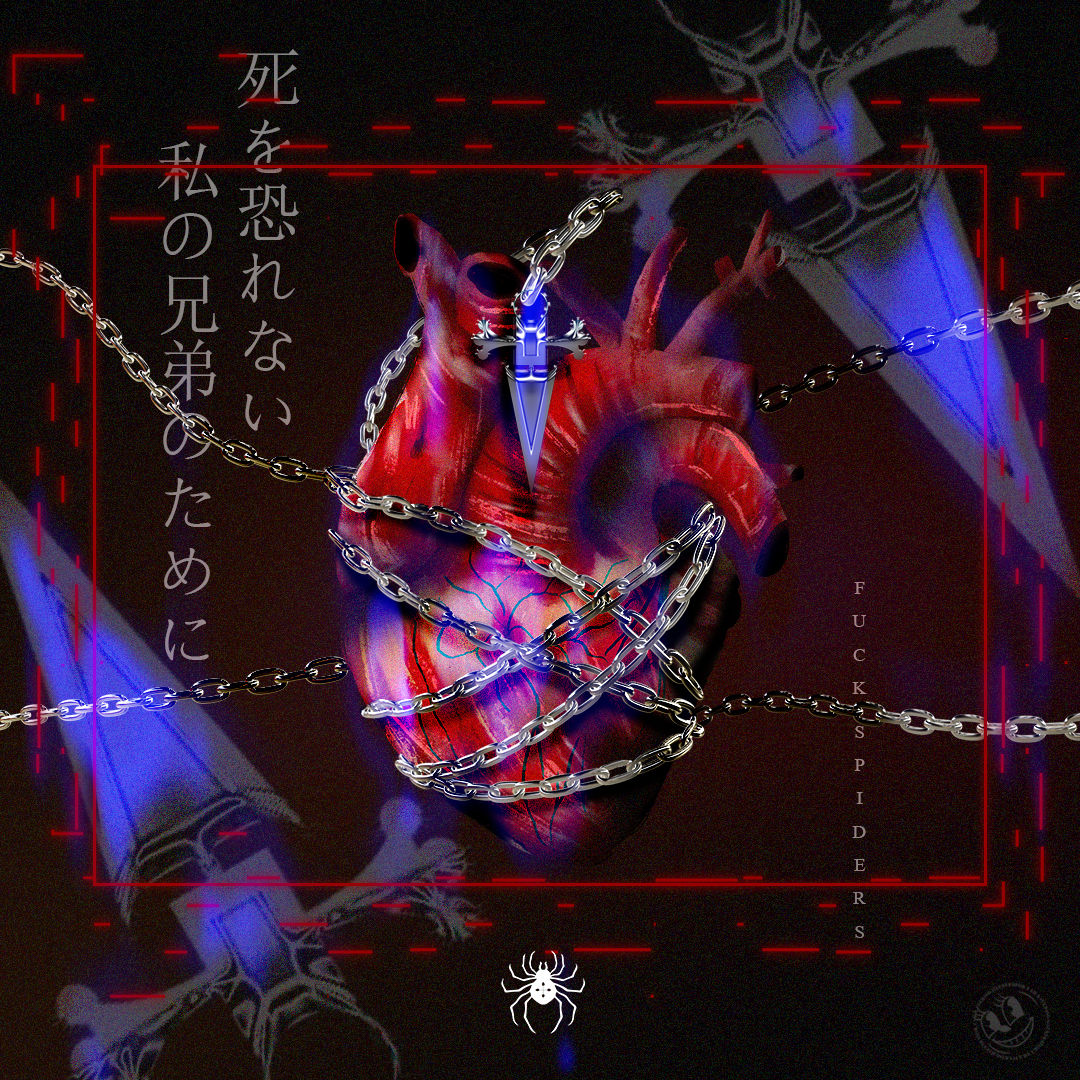 KURAPIKA'S HEART