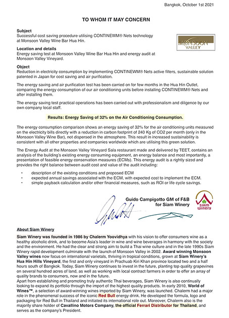 GUIDO FIRMATA WEB.jpg