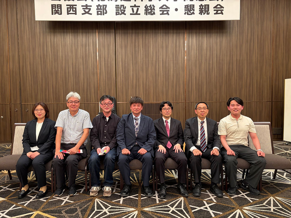 2026/06/06 雪嶺会(同窓会)関西支部設立総会が開催されました