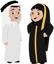 104-1047612_uae-traditional-dress-clipar