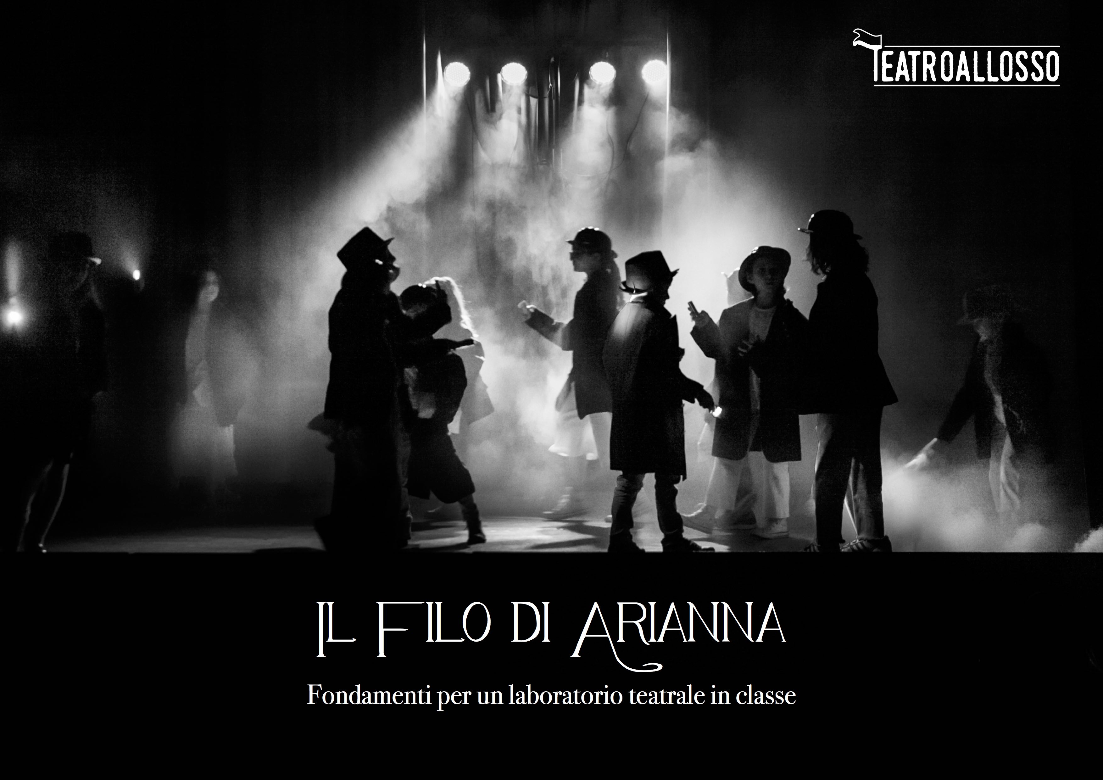 IL FILO DI ARIANNA