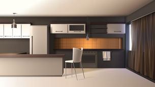 Transform Your Space with DreamDen's Kitchen Design AI from Photo