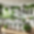 Greenery