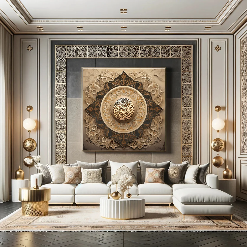 Intricate Wall Art
