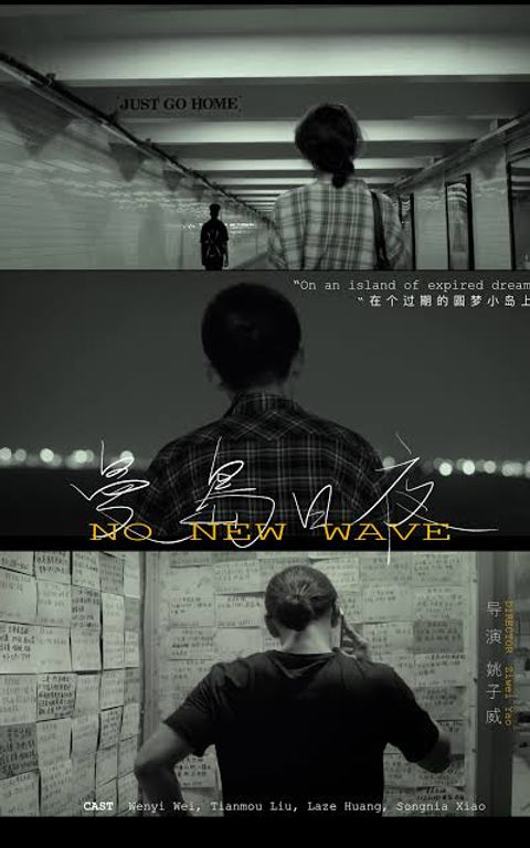 Poster.jpg