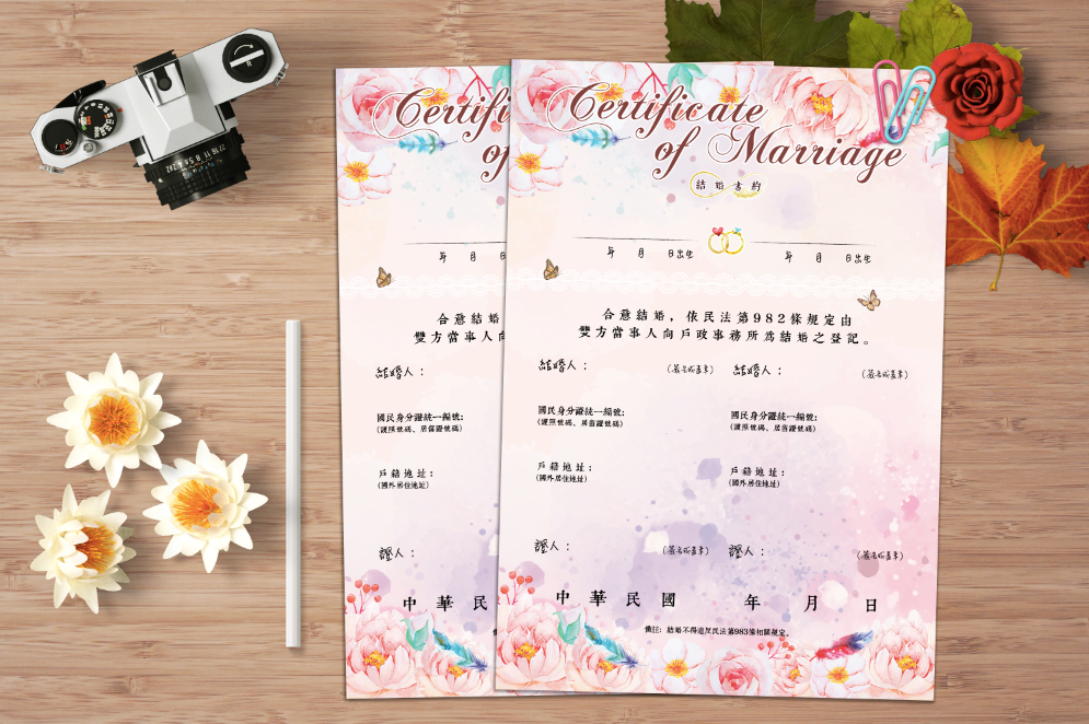 結婚書約 可搭同款書約夾 05