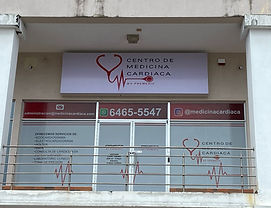 Centro de Medicina Cardiaca Brisas