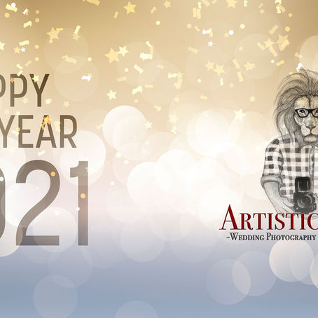 ΕΝΑΣ Και Μοναδικός Κανόνας Για Το 2021