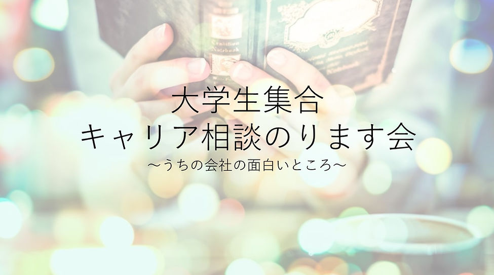 第7回サムネ仮.jpg