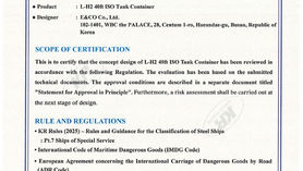 E&CO Co., Ltd. Obtains KR Approval in Principle (AIP) for a 40ft ISO Tank Container for Cryogenic Liquid Hydrogen (-253°C) Storage, Transportation, and Supply
