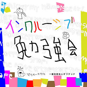 ab67656300005f1fea0928e5c4fc1b78ec864733.jpeg