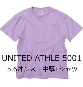 5001　TOP jpg_edited.jpg