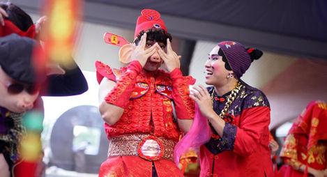 藝想台灣-十二生肖豬囍臨門-9