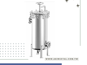 bag filter housing_multi bags