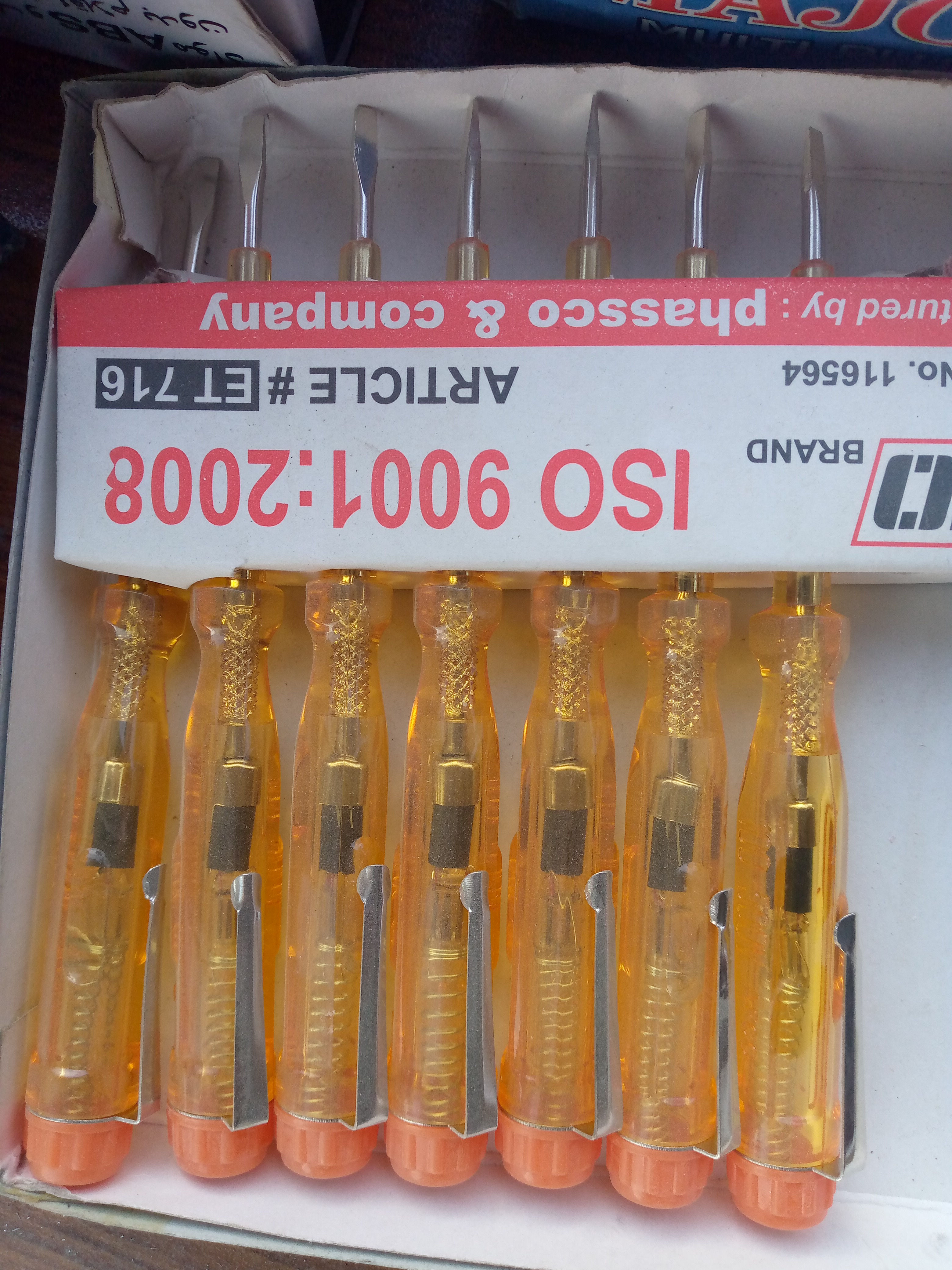 Afco tester 