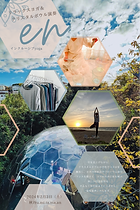 DB317635-E039-4A61-B4AE-52FFF76B7378.png