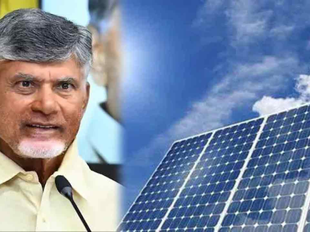 AP aiming for maximum solar energy generation across the state: CM Chandrababu Naidu