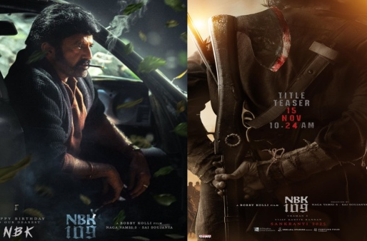 NBK 109 Title And Teaser Release Date & Time Official: Nandamuri Balakrishna's Title Reveal On November 15