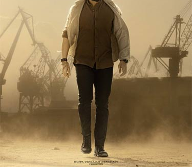 Pre-teaser of Vijayashanthi, Nandamuri Kalyan Ram-starrer Arjun S/O Vyjayanthi to release on March 14