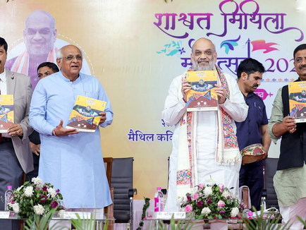 Grand temple of Sita Mata to be built, will give world message of woman power: Amit Shah