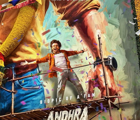 Ram Pothineni's RAPO22 Is Now Titled Andhra King Taluka, Watch First Glimpse