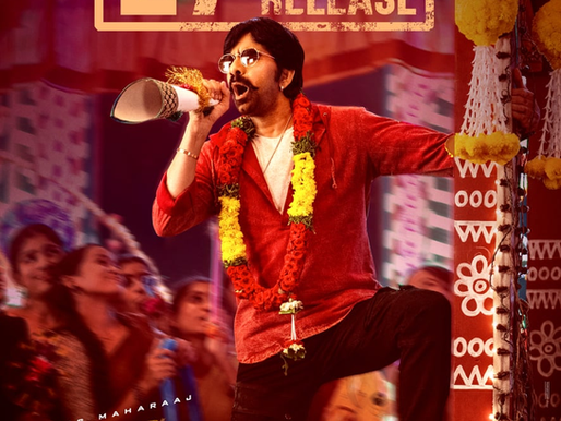 'Mass Jathara' to Set Screens Ablaze This Ganesh Chaturthi Weekend!