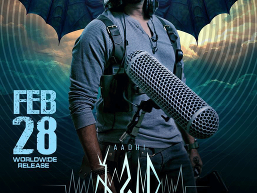 Aadi Pinisetty’s supernatural thriller ‘Shabdam’ locks release date
