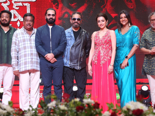 Thug Life Movie Pre-Release Event Held At Visakhapatnam