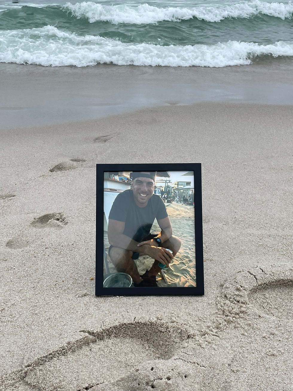 2023 Polar Bear Plunge