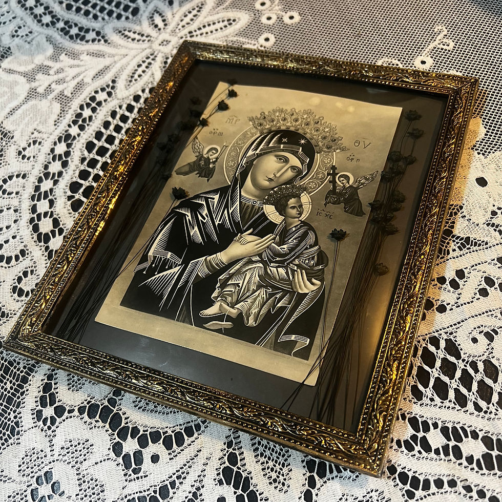 Thumbnail: Religious Print in Vintage Convex Frame
