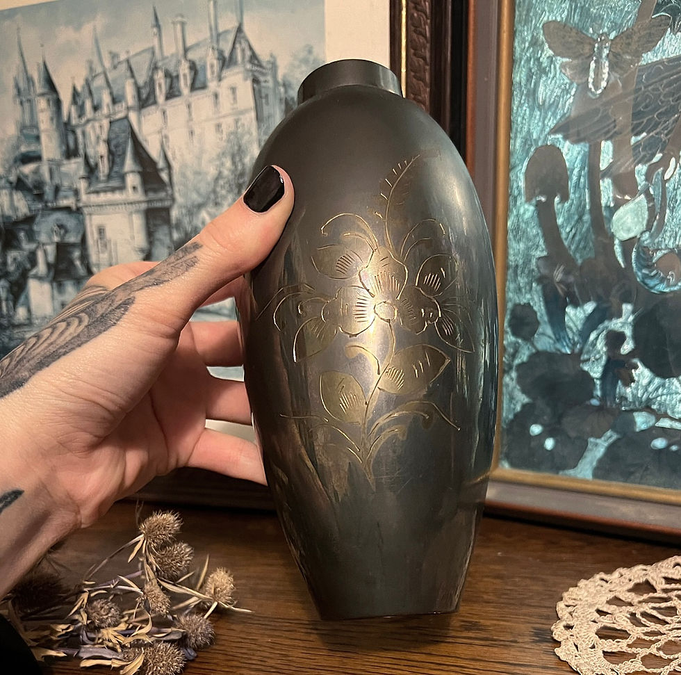 Thumbnail: Dark Patina Brass Vase
