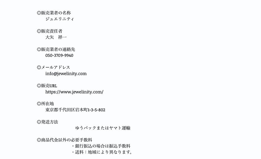 スクリーンショット 2021-10-05 10.17.30.png