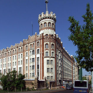 MŰ- ÉS KÖZTÖRTÉNET