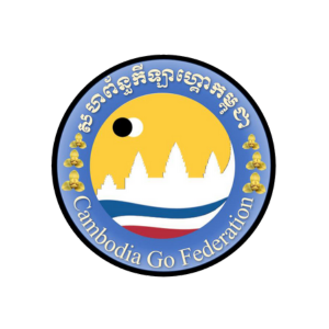 Cambodia Go Federation Logo (2).png