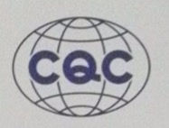 005-ISO cert_edited.jpg