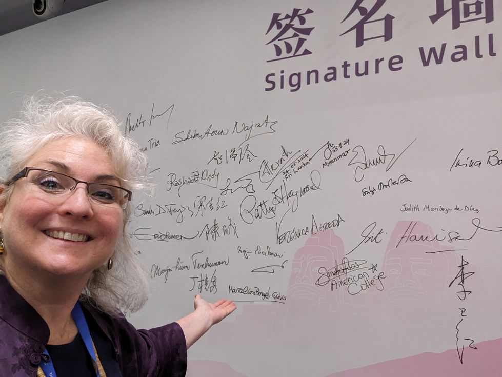 PXL_20240525_123051769