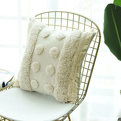 Thumbnail: Boho Style Cushion Covers