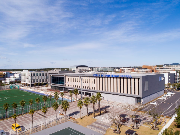 KIS 제주 국제학교