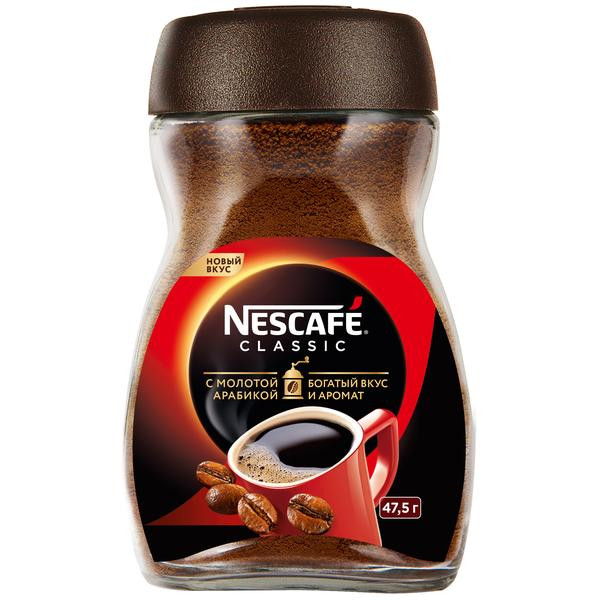 Thumbnail: FMCG-BRANDED