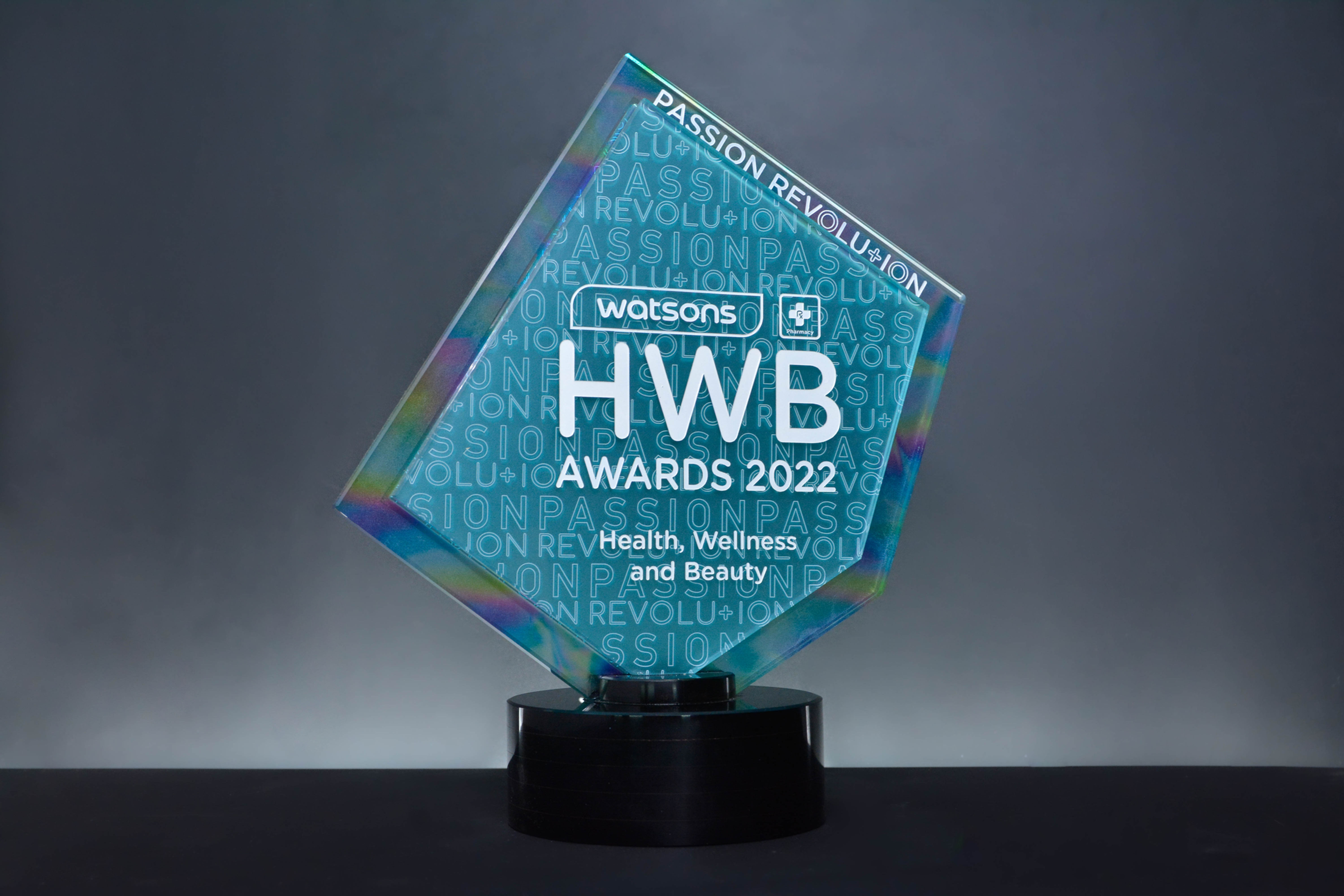 CGL008 - Watsons 2020 Award Plaque