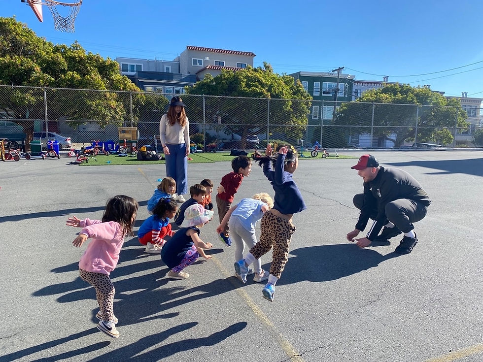 Preschool Tour - Terra SF