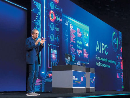 甚麼是AI PC?是否能真正的來個人電腦換機潮?