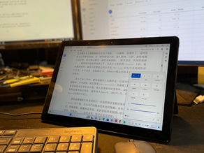 突破業務界線,平板電腦與筆記型電腦的極致融合,開啟無限可能!