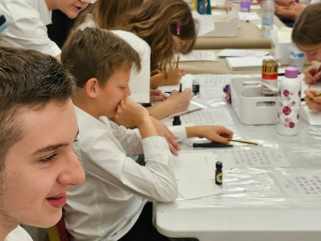 ДЕНЬ СЛАВЯНСКОЙ ПИСЬМЕННОСТИ И КУЛЬТУРЫ