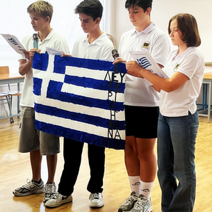 День "Охи" в Morfosis