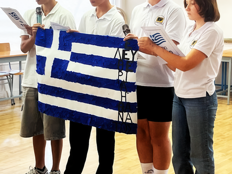 День "Охи" в Morfosis