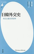 20151110G501.jpg