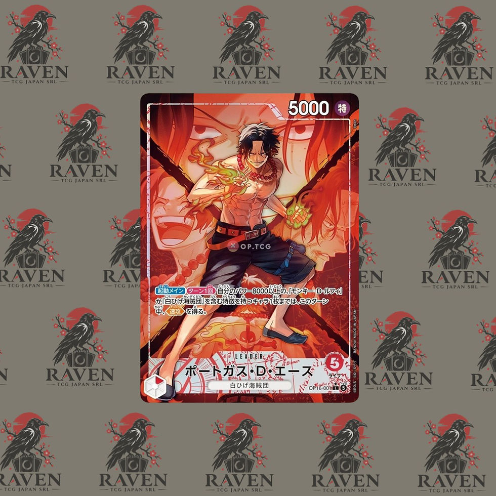 Miniatura: OP16 Box Jap